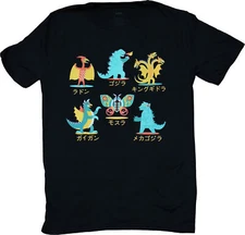 Godzilla New Adult T-Shirt - Cartoon Cuties of Godzilla & Monster Foes