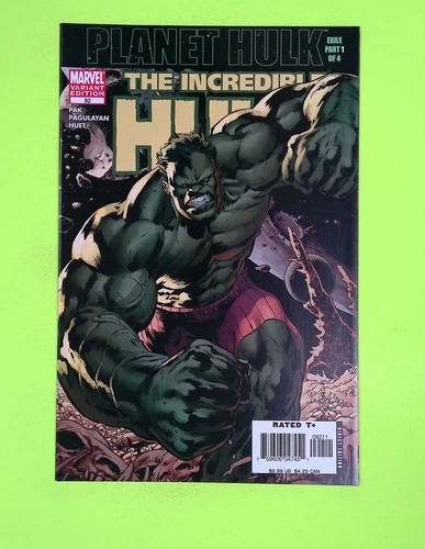 Incredible Hulk #92 - 2nd print Vol. 2 2006 Marvel Comics Variant M20-179