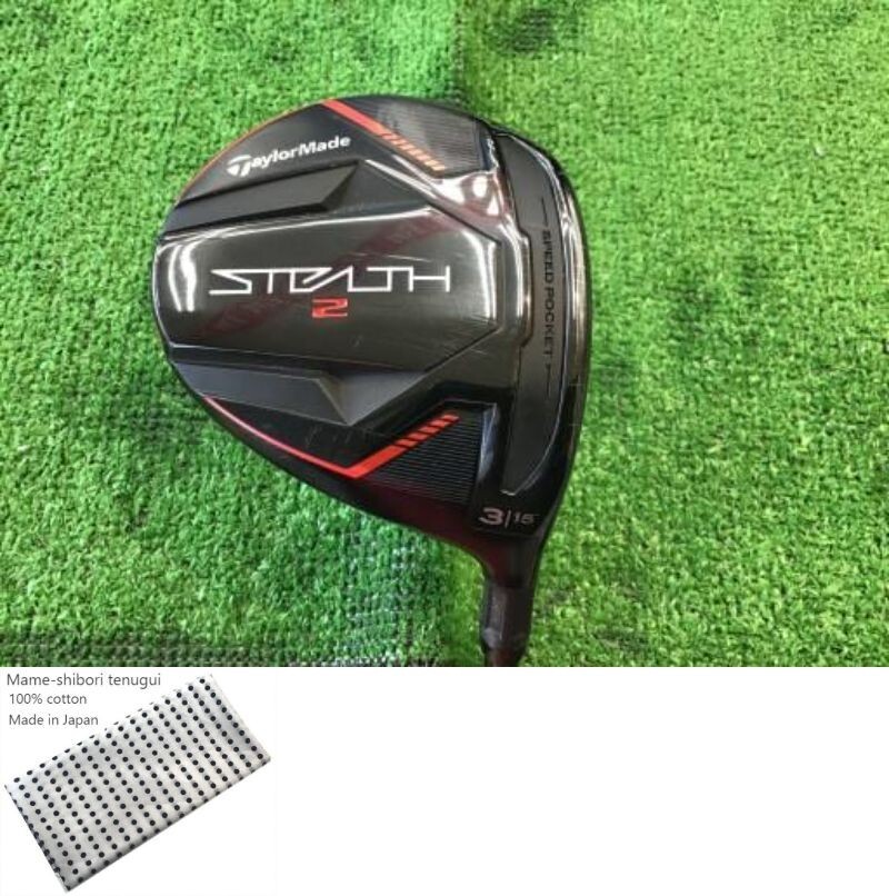 TaylorMade STEALTH2 Fairway Wood FW / 3w 15 Degree / Flex R