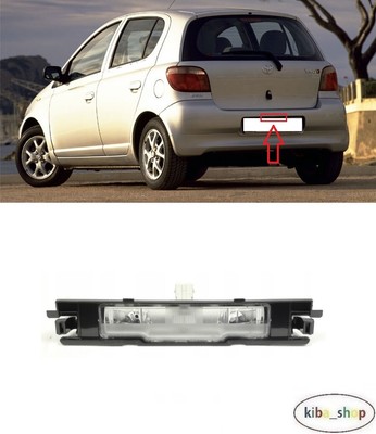 toyota aygo number plate bulb replacement