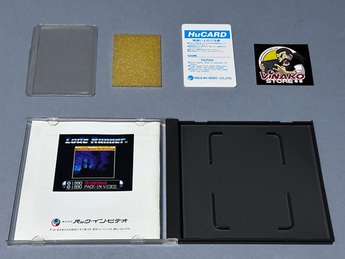 Lode Runner: Lost Labyrinth PC Engine Hucard NTSC-J - Picture 2 of 7