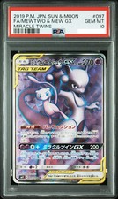 Mewtwo & Mew GX #97 Prices | Pokemon Japanese Miracle Twins