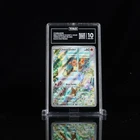 Pokémon Charmander Holo TAG 10 SVP 044 Scarlet & Violet Promo TCG Card