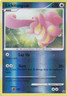 Lickitung 39/100 Reverse Holo Majestic Dawn 2008 Pokémon Card 🍭 Vintage DP