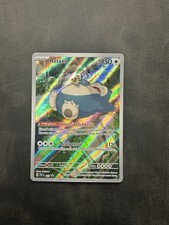 Pokemon Relaxo Art Rare - Deutsch - SVP DE 051 Black Star Promo Pokemon 151