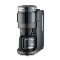 Severin S-Taste Aromaone Kaffeemaschine Mit Mahlwerk Und Glaskanne Ka 4830