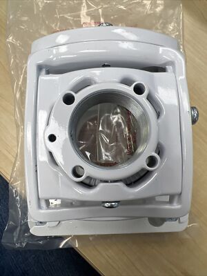 Chief RPMA000W RPA Elite with Keyed Locking(Mount Only)