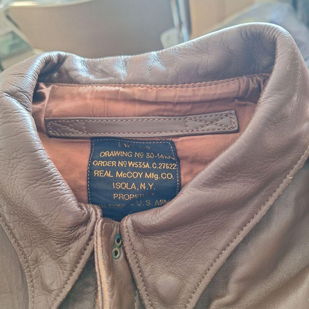 The Real McCoys A-2 flight jacket back print Size 38 | eBay The Real McCoys A-2 flight jacket back print Size 38 | eBay