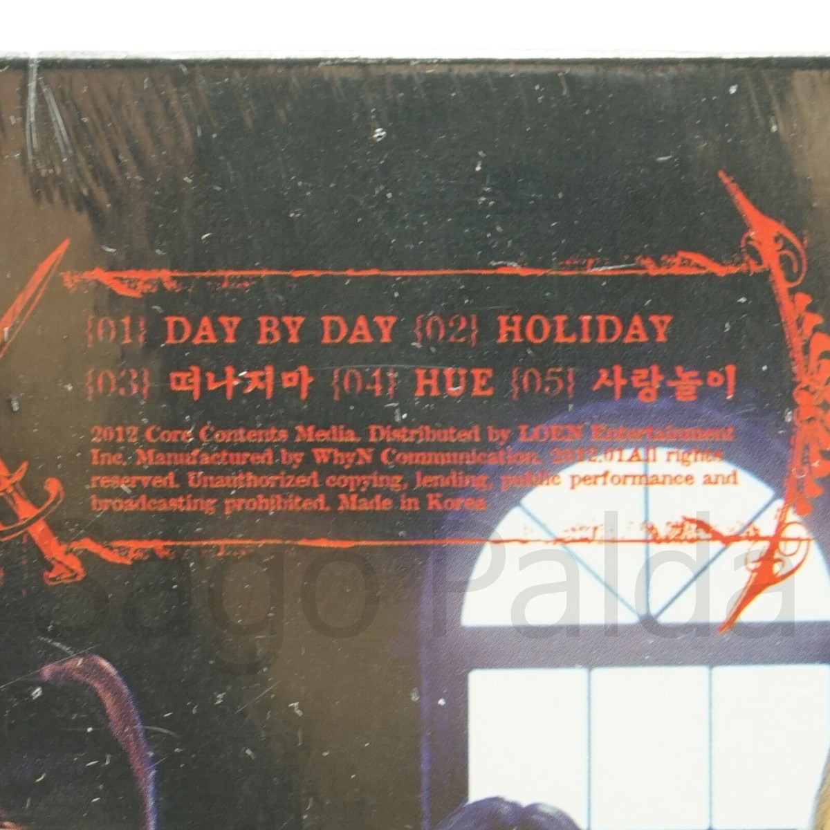 鹿乃　サイン入り CD day by day NEW Sealed T-ARA - Day by Day - The 6th Mini Album CD 2012 | eBay