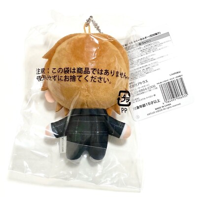 PERSONA 4 THE GOLDEN Yosuke Hanamura Plush Toy keychain Stuffed