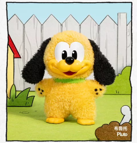 POPMART Mickey Family Cute Together Keychain Series Blind Box Confirmed Figure ! - Picture 32 of 46