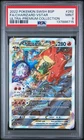 2022 POKEMON SWSH BLACK STAR PROMO #262 FULL ART/CHARIZARD VSTAR PSA 9