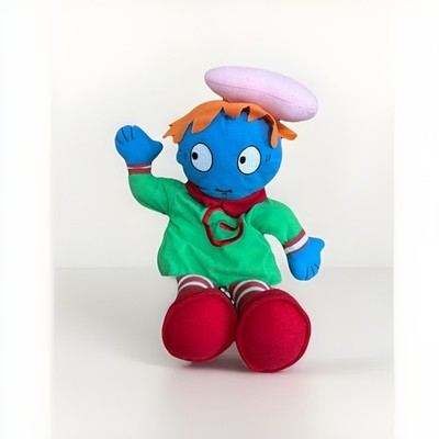 The Letter People Letter G Puppet Alphabet Plush Abrahams Vintage