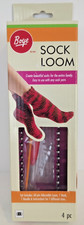 New Boye Sock Loom 4 Piece Set 60 Pin Adjustable Loom, Hook, Needle, Instruction