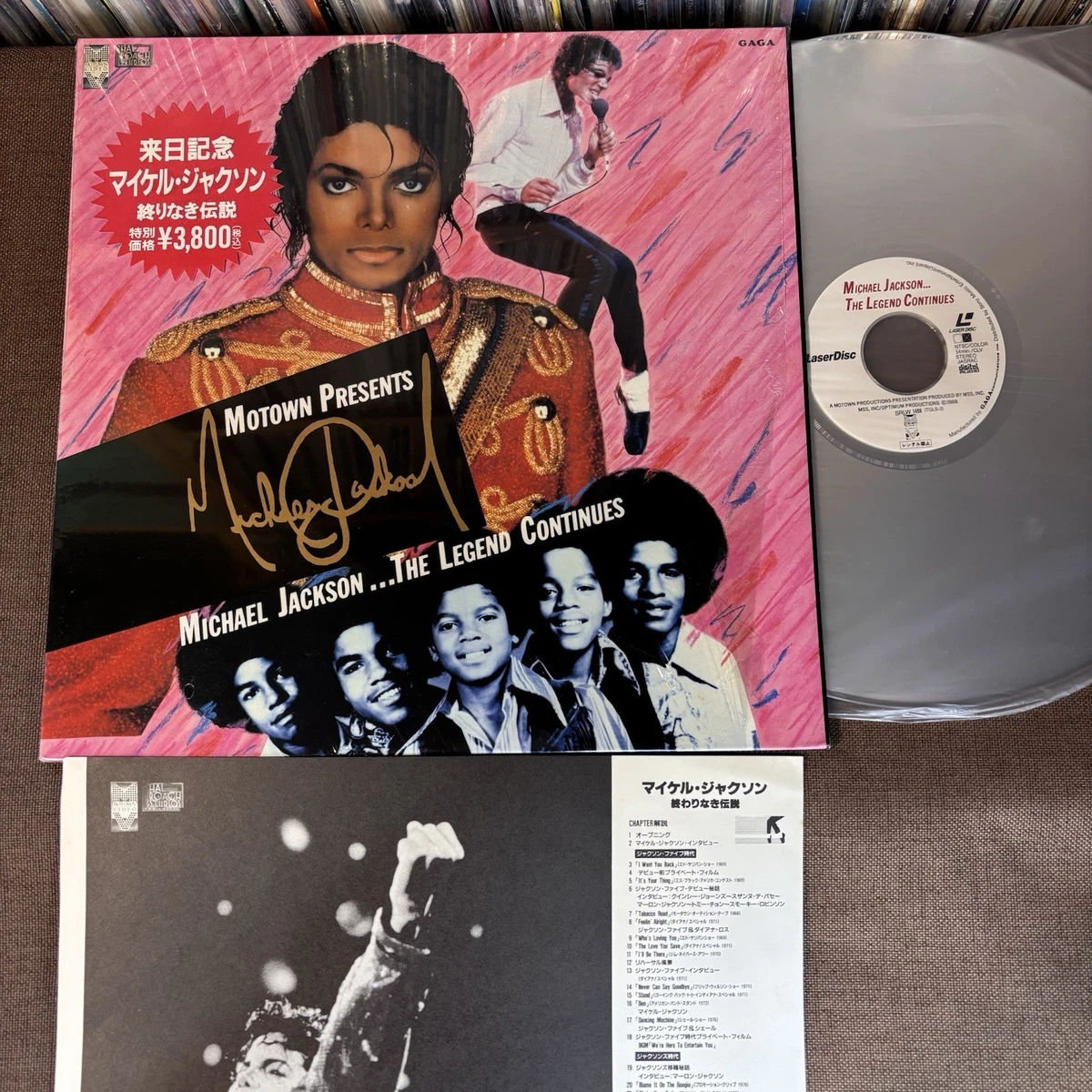 Preços baixos em Michael Jackson Discos de Música e Consertos Pop