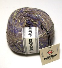 410 yd ball of NORO HAUNUI COTTON WOOL Worsted Weight Yarn 217 AORAKI