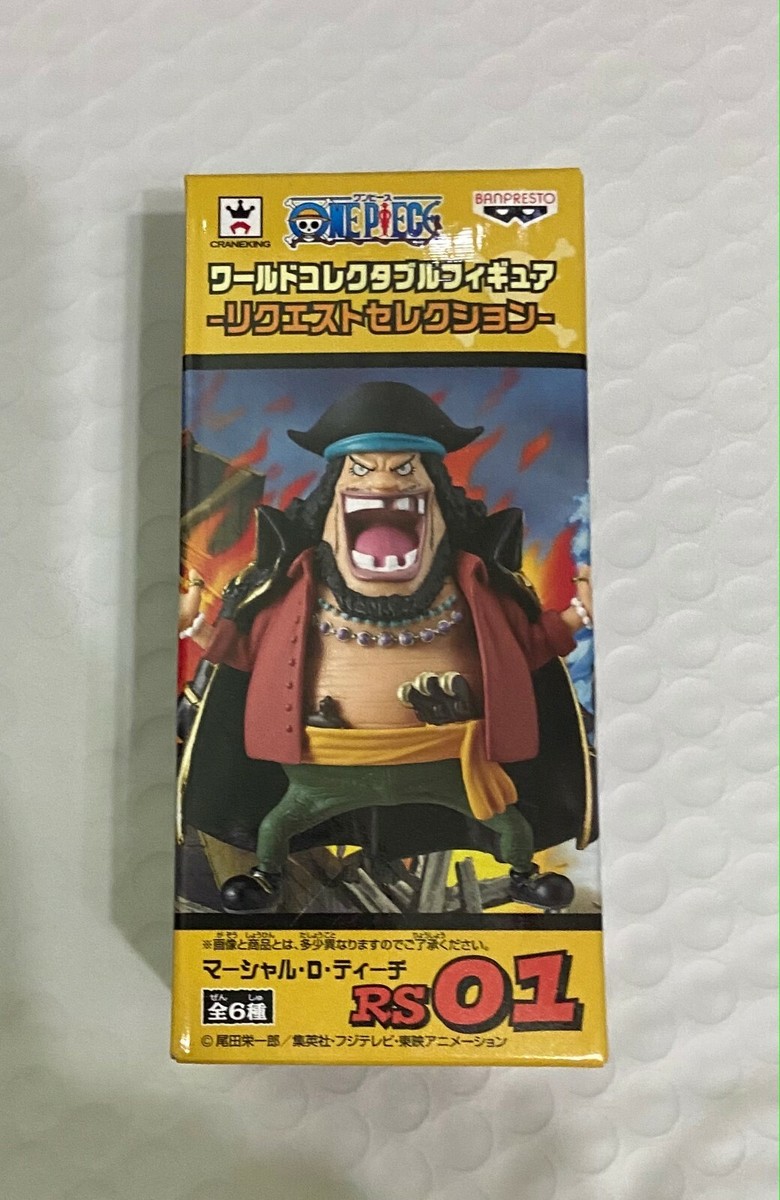 ワンピース ワールドコレクタブルフィギュア FIGHT 全6種 【公式通販】