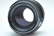 Bronica 150mm f/4 Zenzanon MC Lens for ETR 645