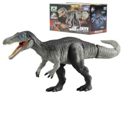 Takara Tomy ANIA Animal Jurassic World Baryonyx Dinosaurier Actionfigur