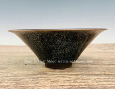 8.4" Antique Song Dynasty Jian Kiln Porcelain Dynasty Palace Wine Tea Bowl Bowls