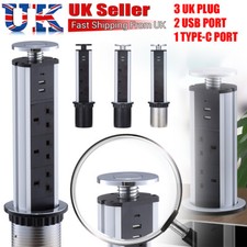 Power Plug Pop Up Socket Kitchen Hidden Recessed Retractable Extension 1.8M Lead