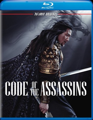 Code of the Assassins Blu-ray Gina Jin NEW
