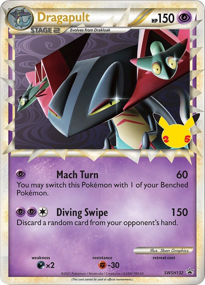 Dragapult SWSH132 Jumbo Cards - 1 of 1