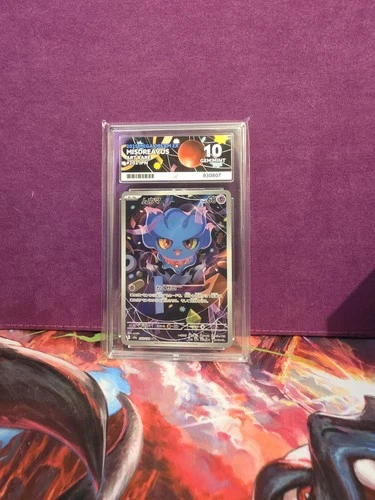 Pokémon TCG Misdreavus 202/193 - Mega Dream - Ace Grading - GEM MINT 10