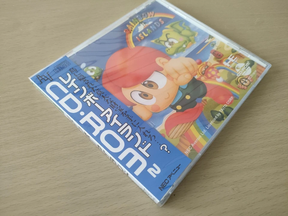 Rainbow Islands PCE Works PC engine Turbo Duo - Image 3 of 4