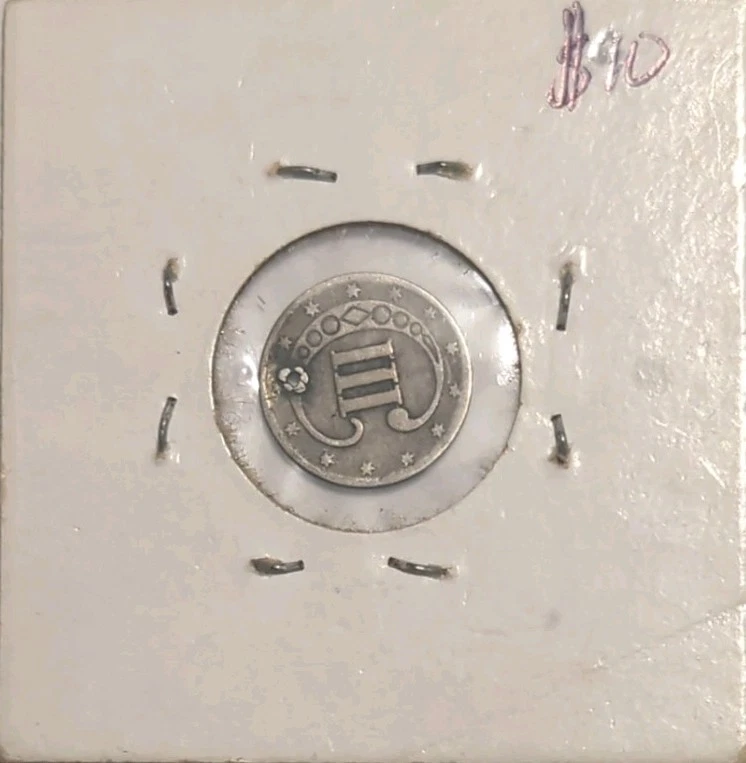 1852 Silver Three Cent Coin Good Year, Circulated Silver - Image 2 of 2