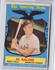 1959 Topps Al Kaline All-Star Hi# #562 - Tigers - Ex/Ex+ - D4424