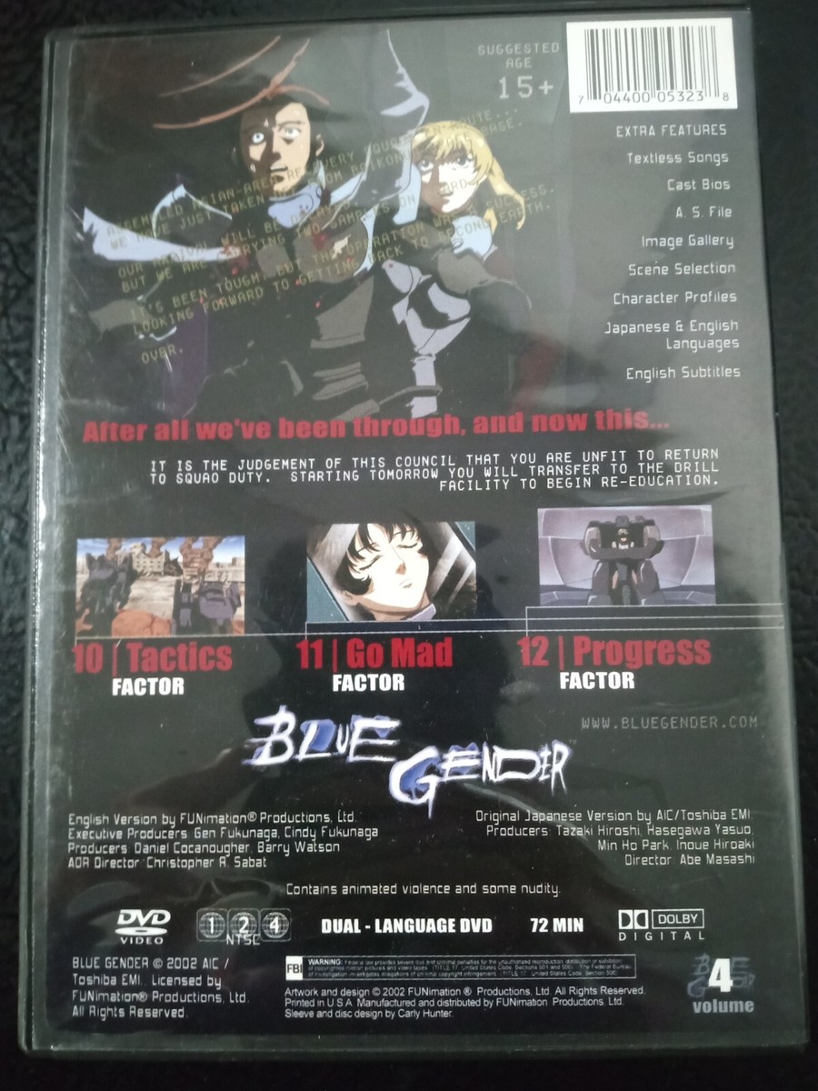 Blue Gender - Volume 4 | eBay