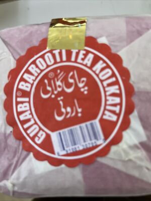 Gulabi Barooti Tea  TEA 500 grams