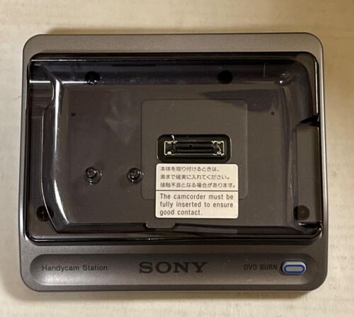 Stacja dokująca Sony Cradle do kamery DCR-SR70E Handycam - Zdjęcie 1 z 1
