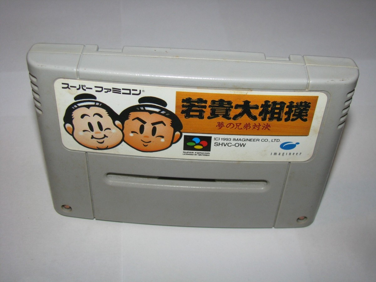 海外版スーパーファミコンカセットかわさき 海外版スーパーファミコンカセットかわさき 海外版