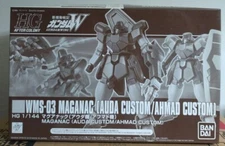 Bandai 1/144 HGAC WMS-03 Maganac Auda Abdul Custom Gundam W Premium Limited