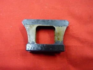 Yamaha XJ 750 Seca XS 400 XJ 900 600 550 Führung Steuerkette Steuerkettenschiene