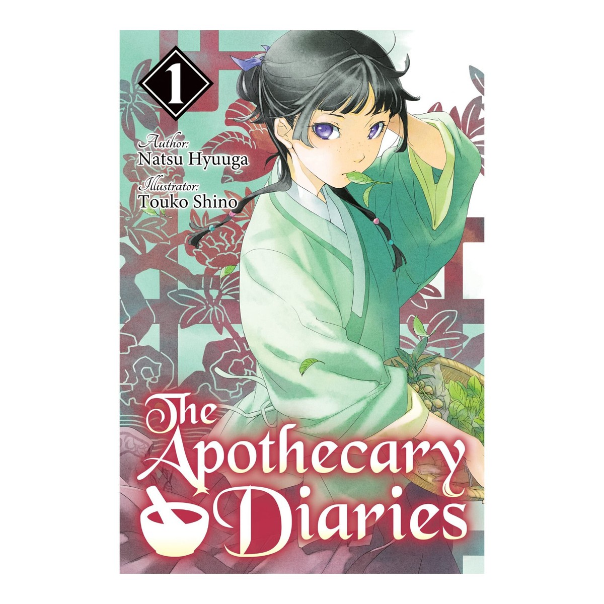 薬屋のひとりごと　英語版　The Apothecary Diaries 1-13 薬屋のひとりごと 英語版 The Apothecary Diaries 1-13 Amazon | The