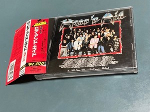 Hear N Aid Stars for sale | eBay