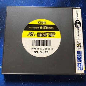 PC Engine Power League 4 PC Engine HuCARD Japan y2