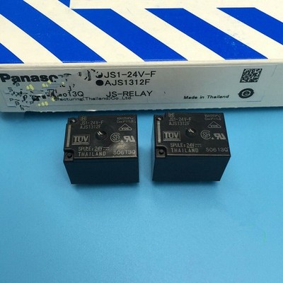 ONE New   Relay JS1-24V-F AJS1312F 5-pin 10A 24VDC *lj