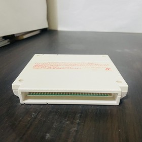 Final Fantasy I & II Nintendo Famicom Square 1994 Japanese Version SQF-FO