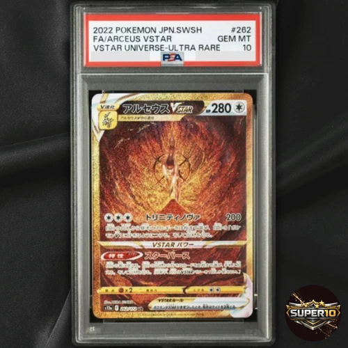 PSA 10 Arceus VSTAR UR 262/172 s12a VSTAR Universe Pokemon Card Japanese 2022