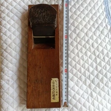 Wooden Plane Hand Tool Professional Use Industrial Grade Carpentry Quality
