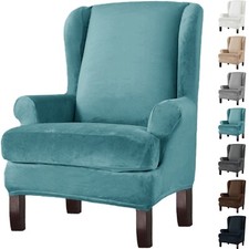 Coprisedia ad Ala Alta Elasticizzata in Velluto Peluche Schienale ad Ala Poltrona Copri Mobili