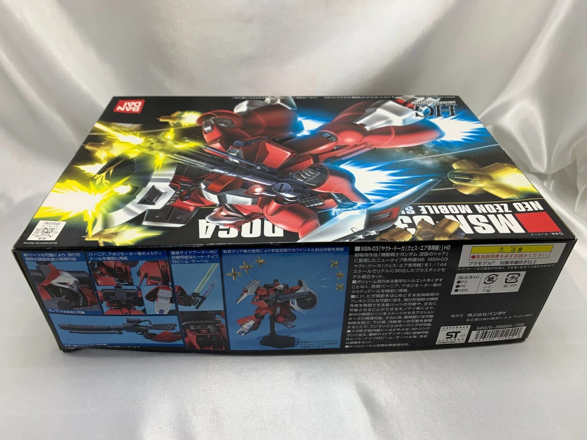 Gunpla 1/144 BANDAI Gundam HGUC MSN-03 Jagd Doga Quess Air Custom Neo Zeon