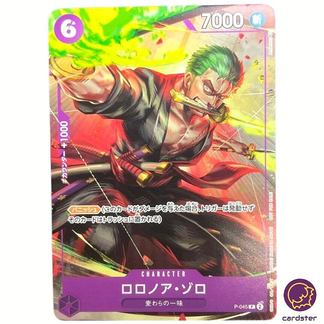 Roronoa Zoro P-045 PROMO Purple 10/2023 ONE PIECE Card Japan