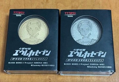 Eureka Seven Sammy Slot Medal Set Gold & Silver Rare Vintage Prize Tokens