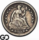 1854 Seated Liberty Half Dime w/ Arrows, Choice AU++/Unc