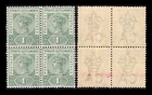 Malaya Strait Settlements QV 1892-9 1c block of 4, mint original gum.